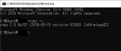 cmd_ruby_-v