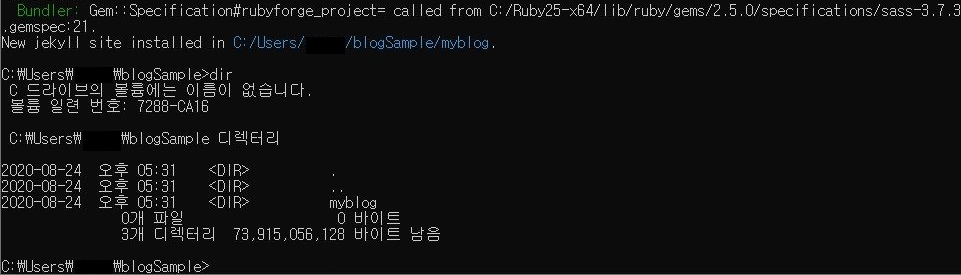 cmd_dir