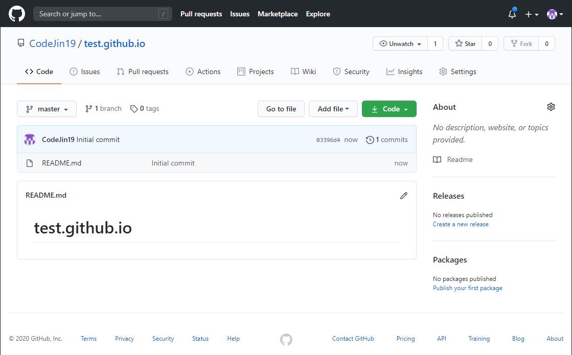 repository