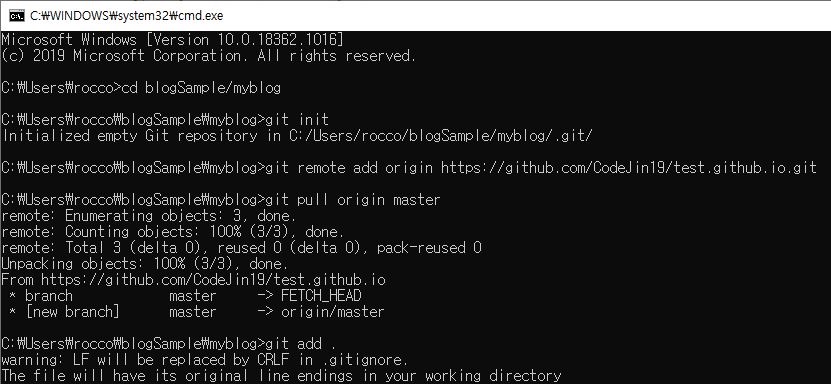 cmd