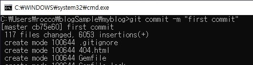 cmd_git_commit