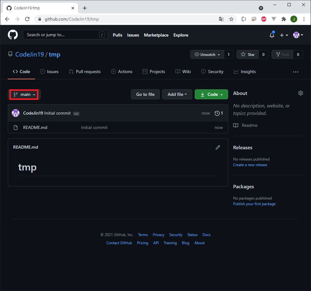 tmp_repository