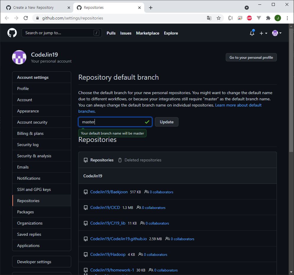 change_settings