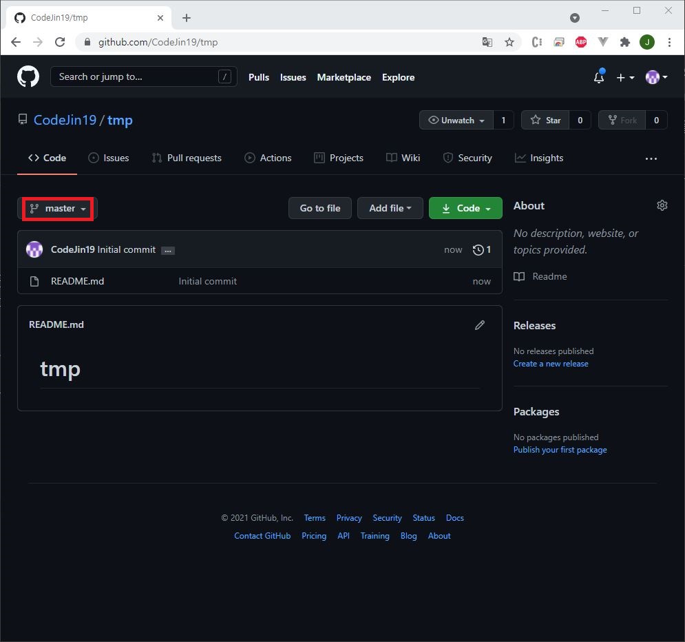 tmp_repository