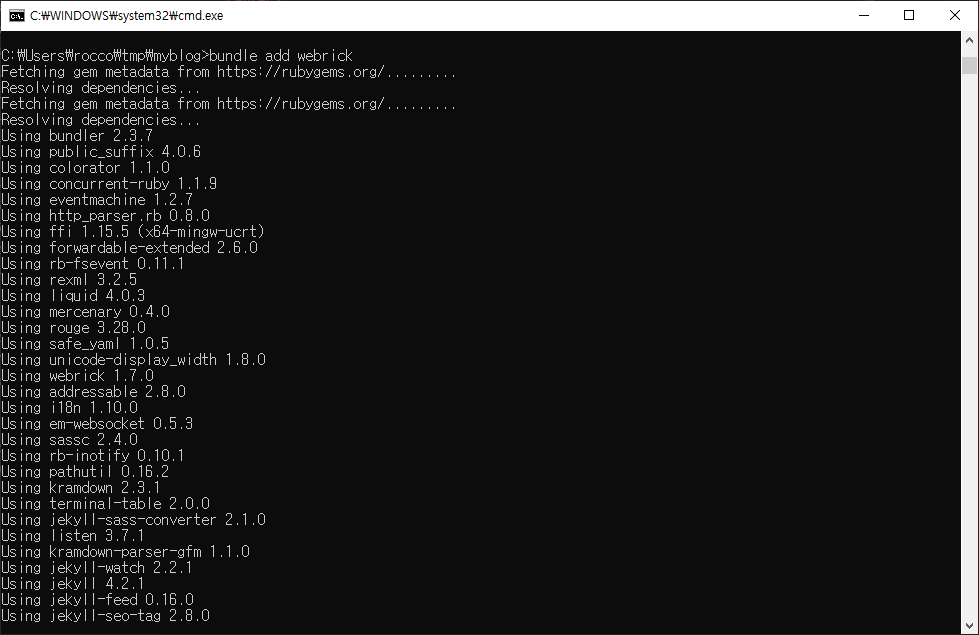 Install_WEBrick