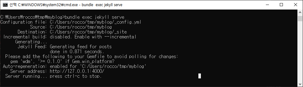 works_well