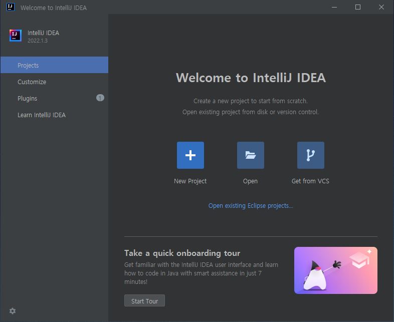 Intellij